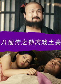 在线视频 中文字幕